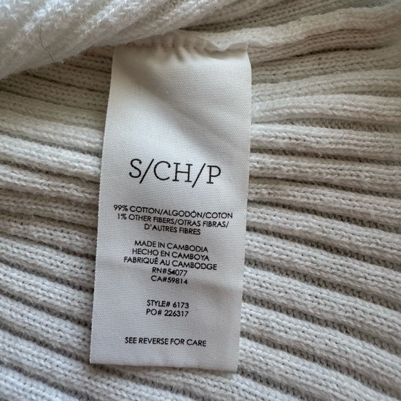 Slim Ribb Cardigan - Picture 5 of 6